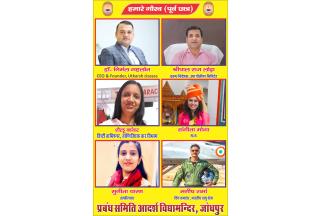 Team Member Image